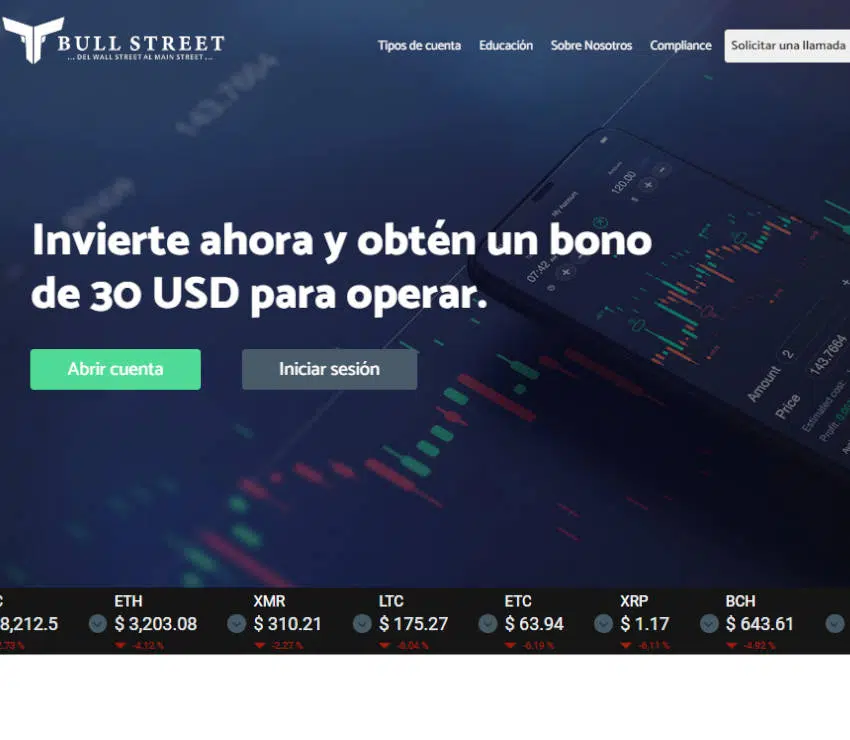 Página web de Bull Street