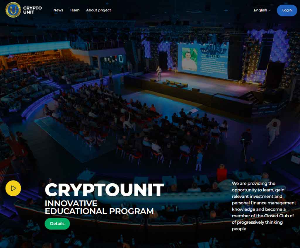 Página web de CryptoUnit