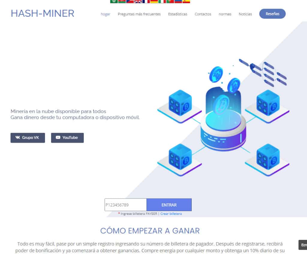 Página web de Hash-Miner