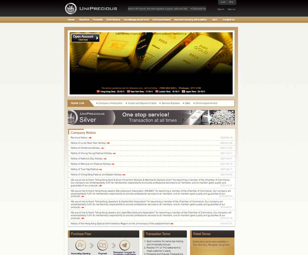 Página web de UniPrecious Metal Limited
