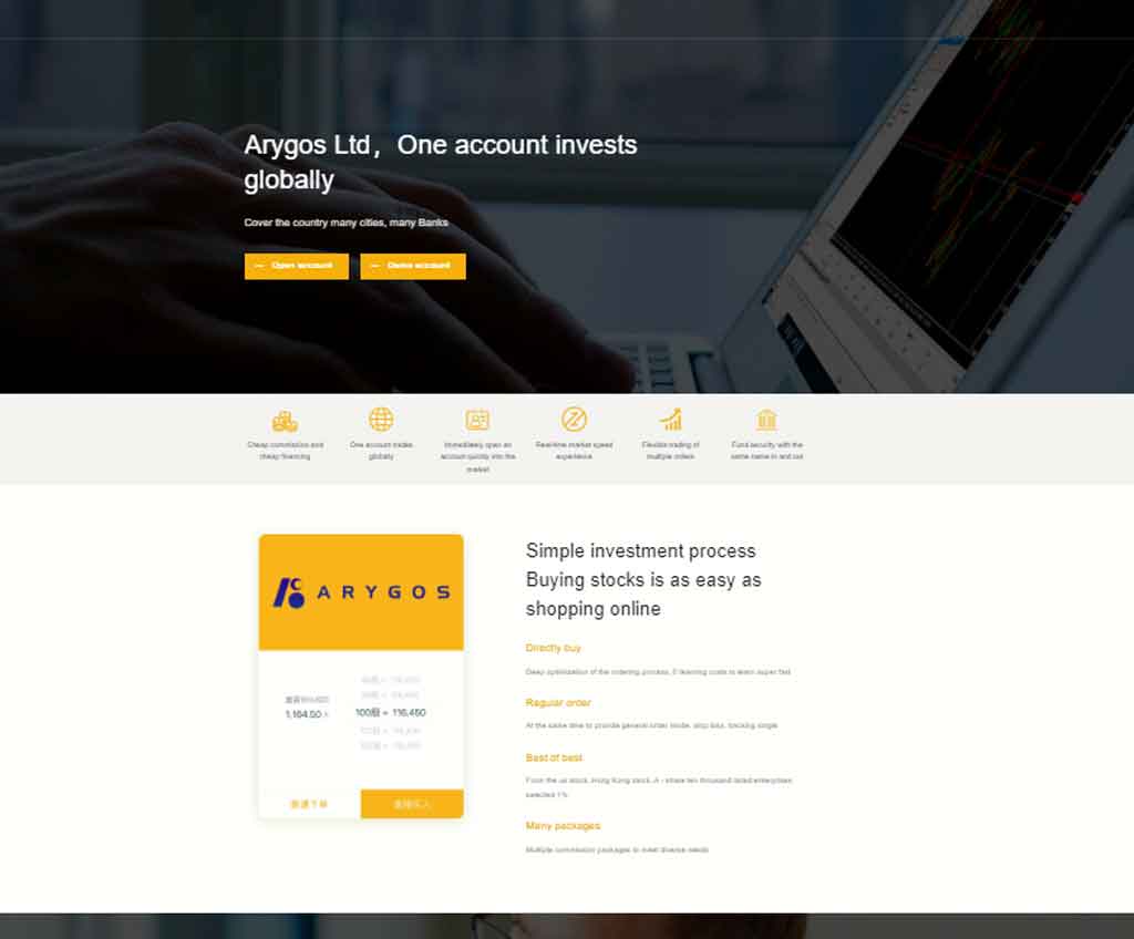 Página web de Arygos Ltd