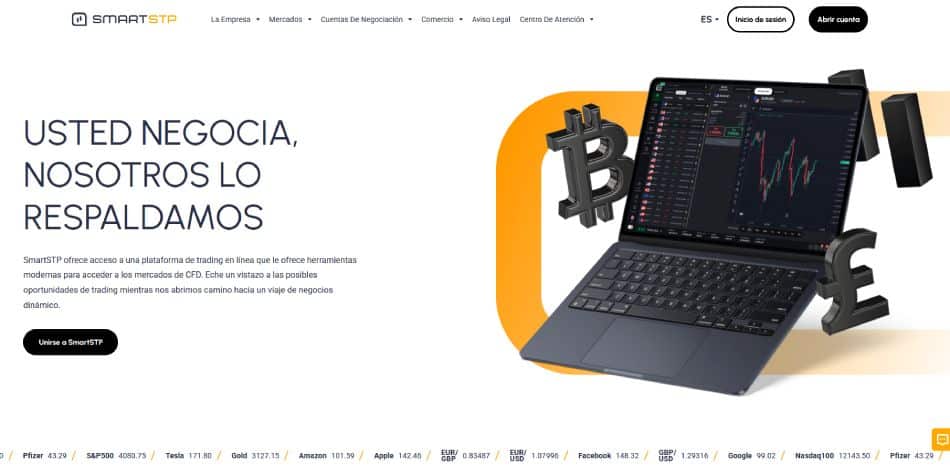 Sitio web de SmartSTP